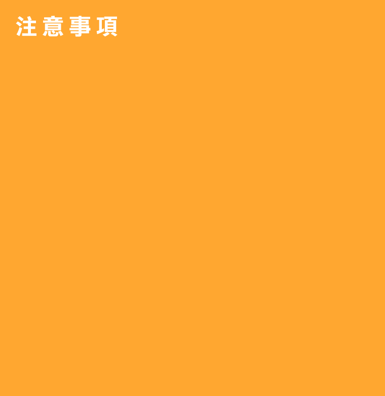 【星光直播】千U天天送，獎勵三重送，儲值達標再獲得摸彩卷，總獎金2萬U等你拿！