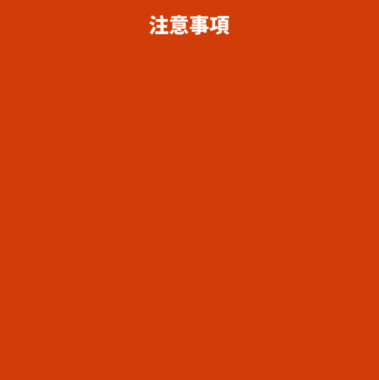 【星光直播】日日送好禮，獎勵三重送，儲值達標再獲得摸彩卷，總獎金2萬U等你拿！